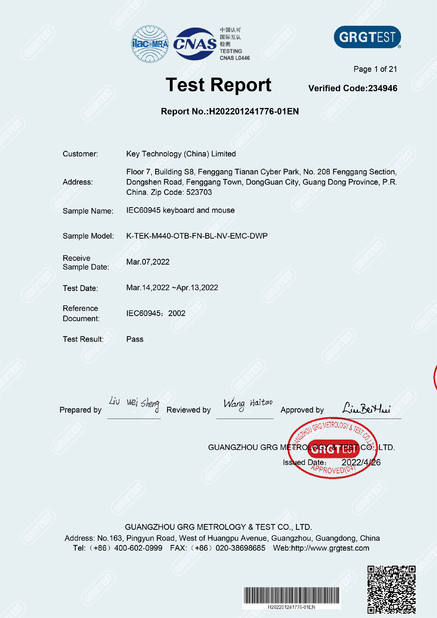 ΚΙΝΑ Key Technology ( China ) Limited Πιστοποιήσεις